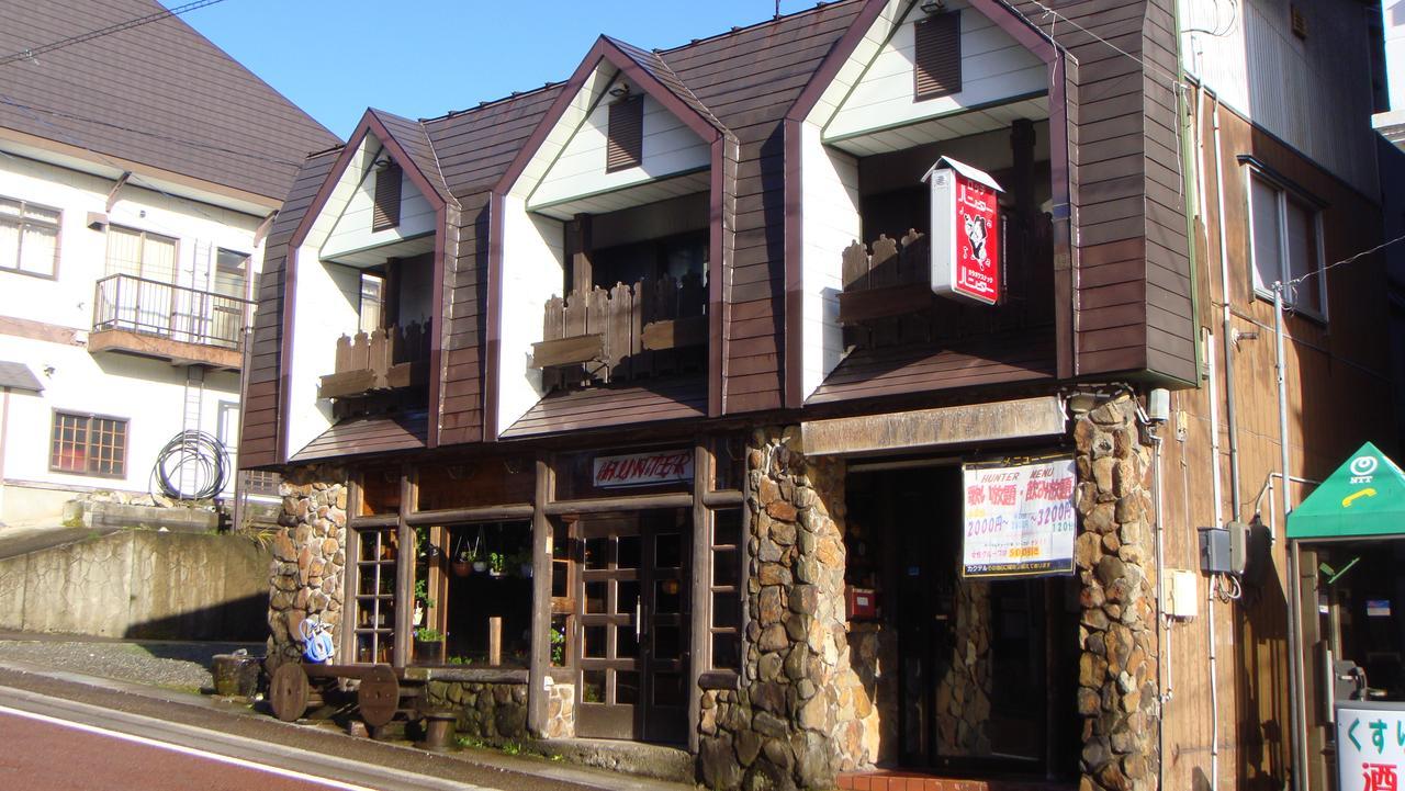 Hunter Lodge Myoko Exterior photo