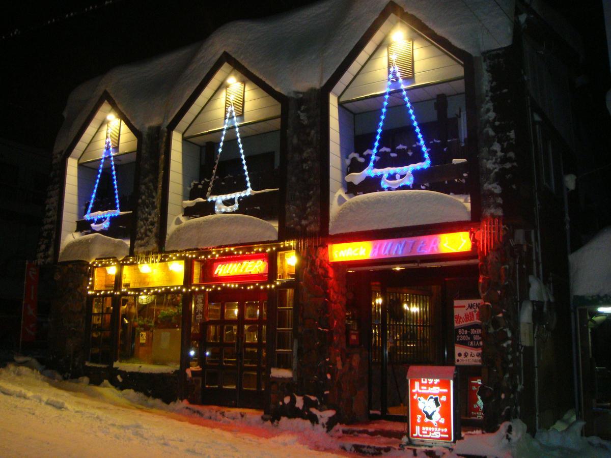 Hunter Lodge Myoko Exterior photo